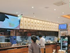 -松鹤楼面馆(飞州国际广场店)