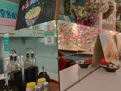 -大王油茶(二厂文创公园店)