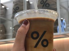 -% Arabica阿拉比卡咖啡(深圳湾万象城店)