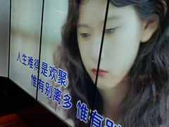 -温莎KTV(国贸店)