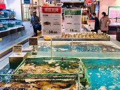 水产区-7fresh七鲜(大族广场店)