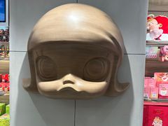 -泡泡玛特POPMART(国金街店)
