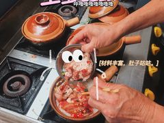 -潮香兴煲仔饭(莲花路店)