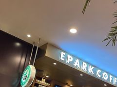 -逸派咖啡 EPARKCOFFEE(广安门店)