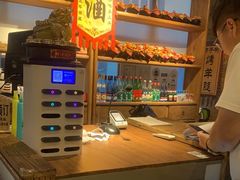 -柿子树炭烤羊腿(金台路店)