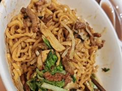 -寻裕记·现炒浇头面(人民广场店)