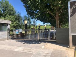 -大望京儿童游乐场