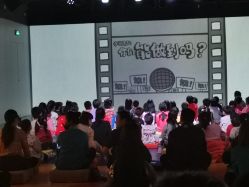 -小鸡哆哆故事屋·儿童乐园(嘉里城店)