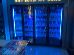-唱吧麦颂KTV(黄兴步行街店)