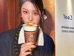 -沈阳铁西万象汇