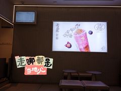 -喜茶(深圳丰盛町店)