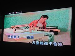 -魅KTV·AI辅唱(福雷德广场店)