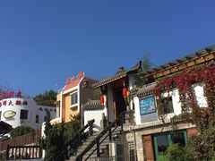 -慢丽江·云南野生菌土鸡锅(付家庄店)