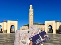 -哈桑二世清真寺