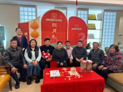 -安丽国际月子会所