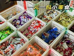-盛杰果业(张庄路店)