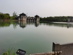 -茅山东方盐湖城景区