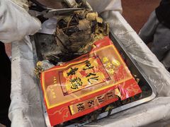 叫花童子鸡-楼外楼(西湖景区孤山路店)