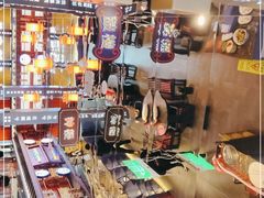 零售区-秦炉烤肉(财富中心店)