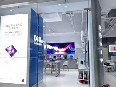 -戴尔x外星人电脑·维修中心(天河城购物中心店)