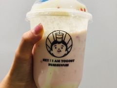 草莓团子酸奶-我是酸奶君(壹方城店)