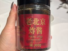 -四季民福烤鸭店(通州马驹桥店)