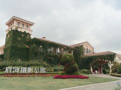 -府河摄影公园