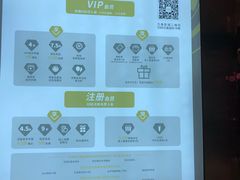 -万象影城(石家庄万象城IMAX激光店)