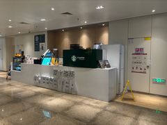 -佛山市妇幼保健院(新城院区)