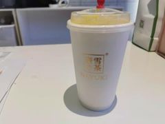 -奈雪的茶(亨特国际广场店)