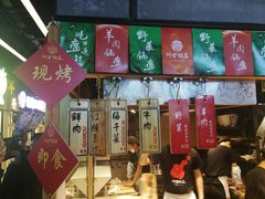 菜单-阿甘锅盔(中关村食宝街店)