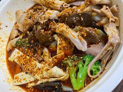 -艺味深尝(云锦路店)
