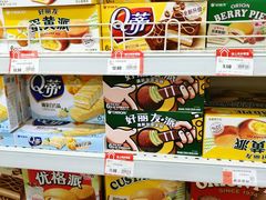 -泉州丰泽新华都百货(丰泽广场店)