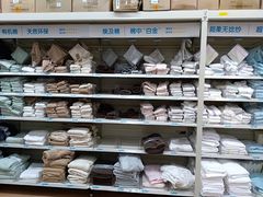 -沃尔玛购物广场(仓山万达店)