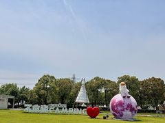 -不觉晓CAMPING(上海迪士尼营地店)