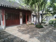 -秋霞圃