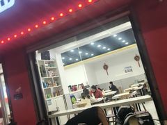 -东北大学(秦皇岛分校)