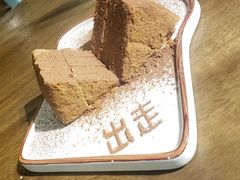 -出走咖啡·面包(宋庄店)
