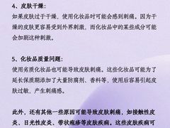 -上海明天广场JW万豪酒店