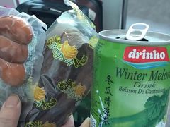 -吉隆坡国际机场