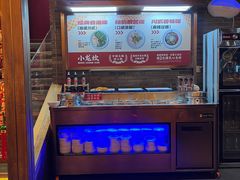 -小龙坎火锅(全球总店)
