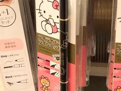-名创优品(湖南长沙市银盆岭万达店)