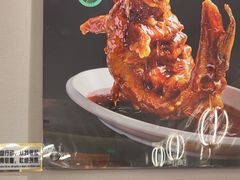 -玉林烤鸭店(小西天店)