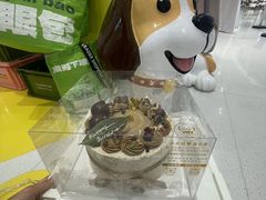 -半分甜(台柳路店)