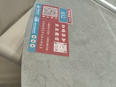 -阿毛饭店·宁波老字号(儿童公园旗舰店)