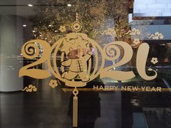 -富淳饭店(陆家嘴保利广场店)