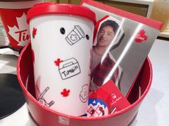 -Tims天好咖啡·贝果(东方广场店)