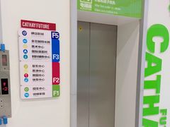 -中原麦购时代广场(南市店)
