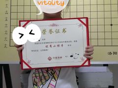 -弈星围棋(新源路校区)