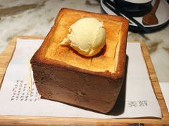 -绿茶餐厅(哈尔滨凯德店)